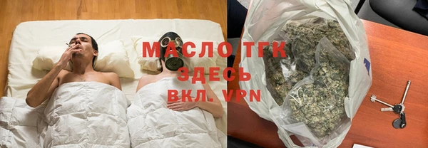 не бодяженный Нефтекумск