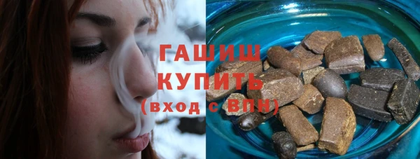 не бодяженный Нефтекумск