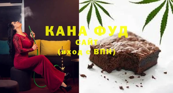 сатива Нея