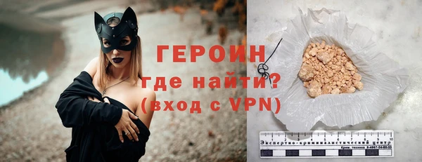 не бодяженный Нефтекумск