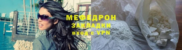 не бодяженный Нефтекумск