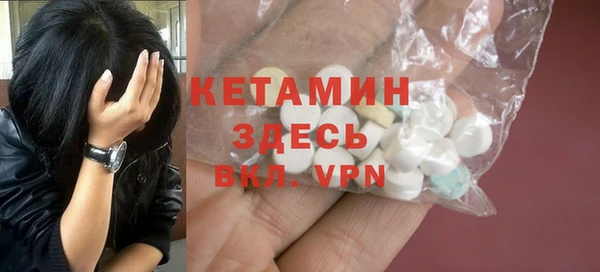 не бодяженный Нефтекумск
