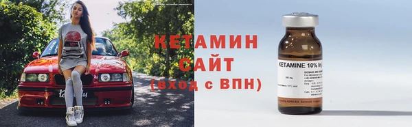 сатива Нея