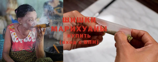 не бодяженный Нефтекумск