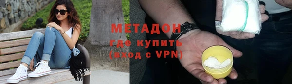 не бодяженный Нефтекумск