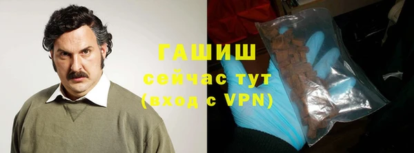 не бодяженный Нефтекумск