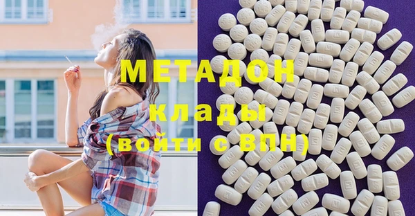 не бодяженный Нефтекумск