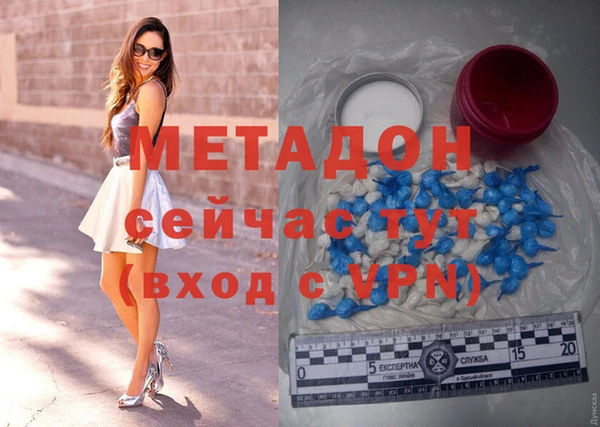 не бодяженный Нефтекумск