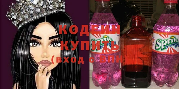 не бодяженный Нефтекумск