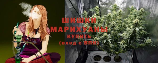 герыч Нефтегорск