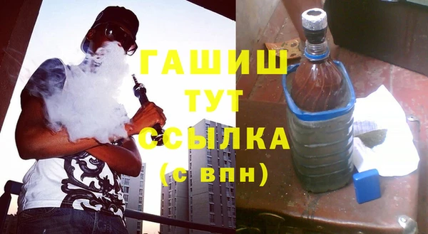 не бодяженный Нефтекумск