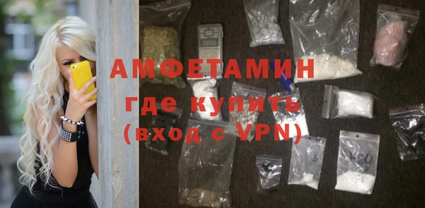 не бодяженный Нефтекумск