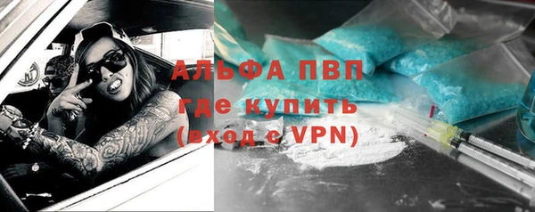 не бодяженный Нефтекумск