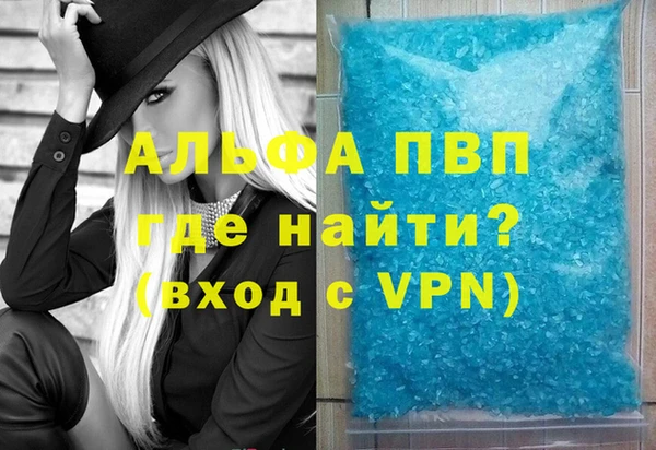 не бодяженный Нефтекумск